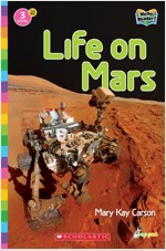 Hello Reader #28: Life on Mars (Level3) (Paperback + StoryPlus QR)