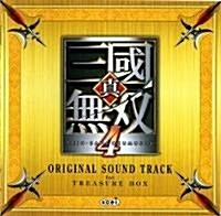 O.S.T. / Shin Sangokumusou 4 Original Sound Track For Treasure Box (2CD/일본수입)