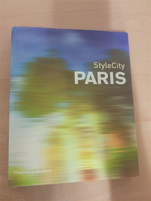 [중고] StyleCity Paris, 2003 Edition (Paperback)