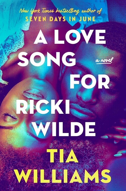 A Love Song for Ricki Wilde (Hardcover)