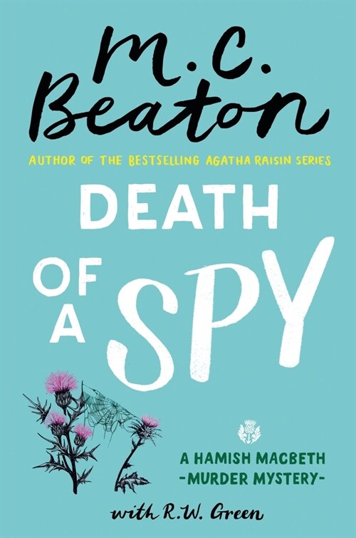 Death of a Spy (Hardcover)