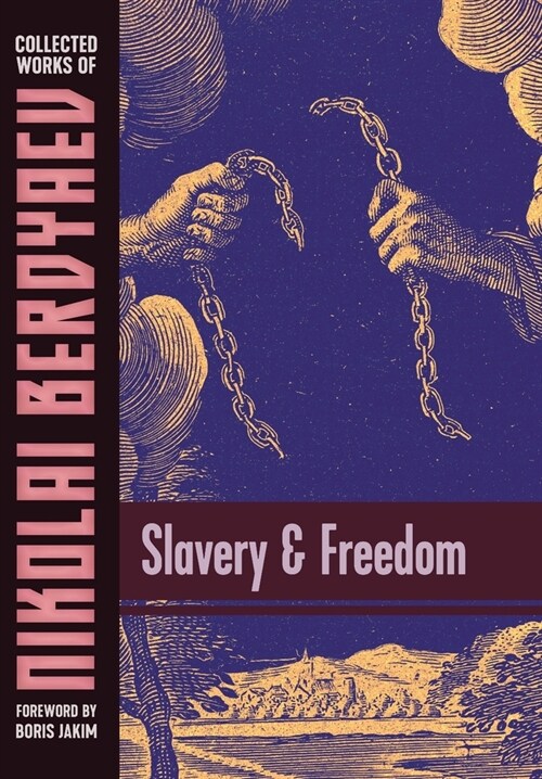 Slavery and Freedom (Hardcover)