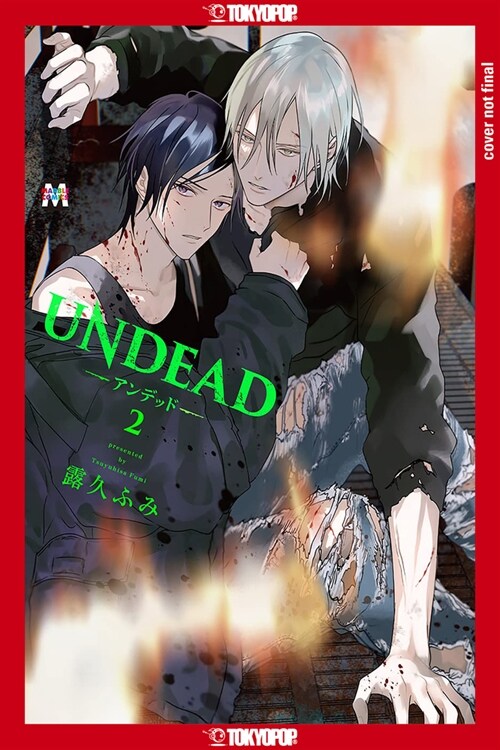 Undead: Finding Love in the Zombie Apocalypse, Volume 2: Volume 2 (Paperback)
