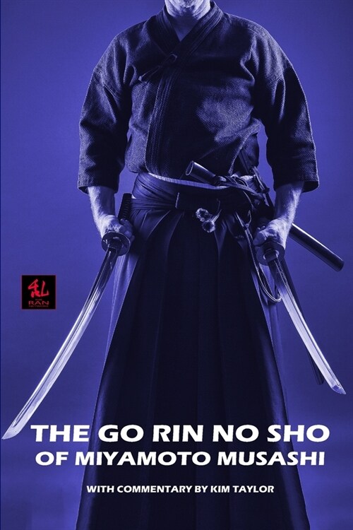 The Go Rin no Sho of Miyamoto Musashi (Paperback)