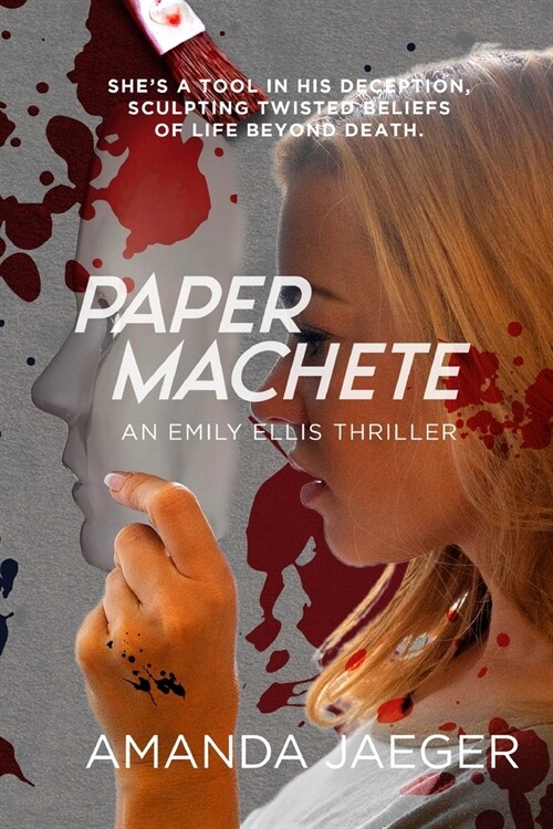 Paper Machete (Paperback)