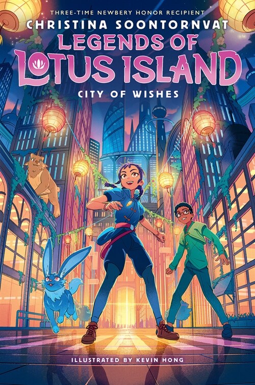 City of Wishes (Legends of Lotus Island #3) (Hardcover)