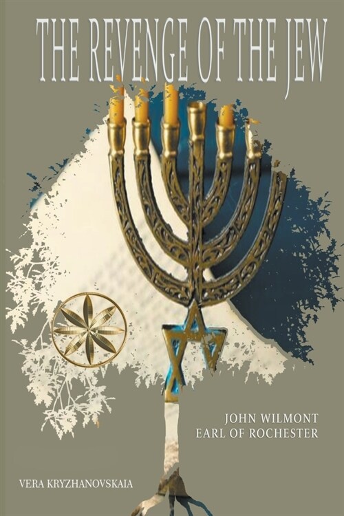 The Revenge of the Jew (Paperback)