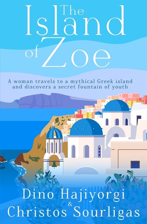 The Island of Zoe (Paperback)