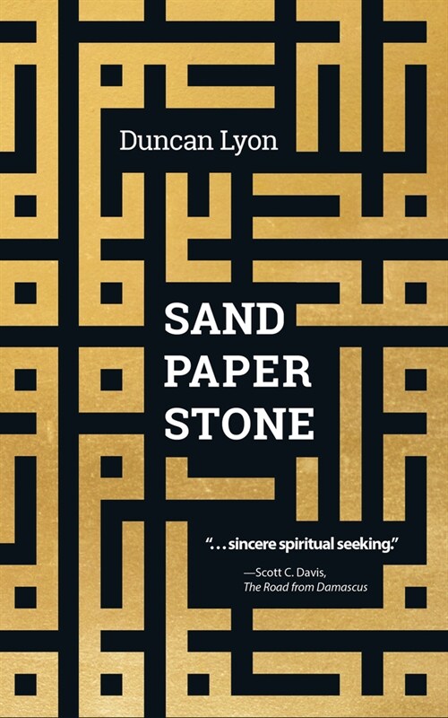 Sand Paper Stone (Paperback)