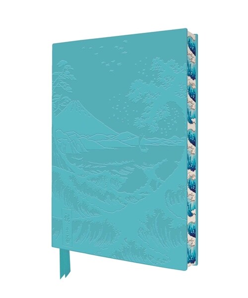 Utagawa Hiroshige: The Sea at Satta Artisan Art Notebook (Flame Tree Journals) (Notebook / Blank book)