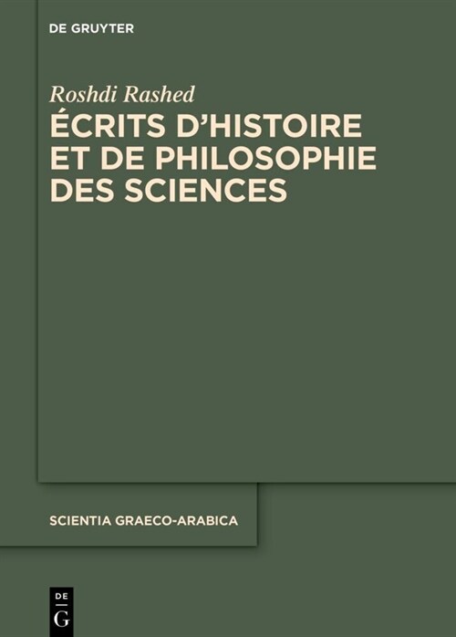 Set: ?rits dHistoire Et de Philosophie Des Sciences (Hardcover)