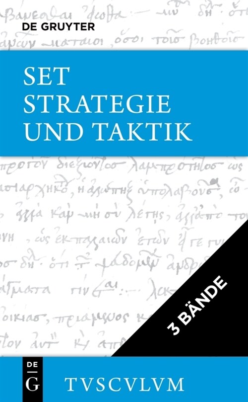 [Set Strategie Und Taktik] (Hardcover)