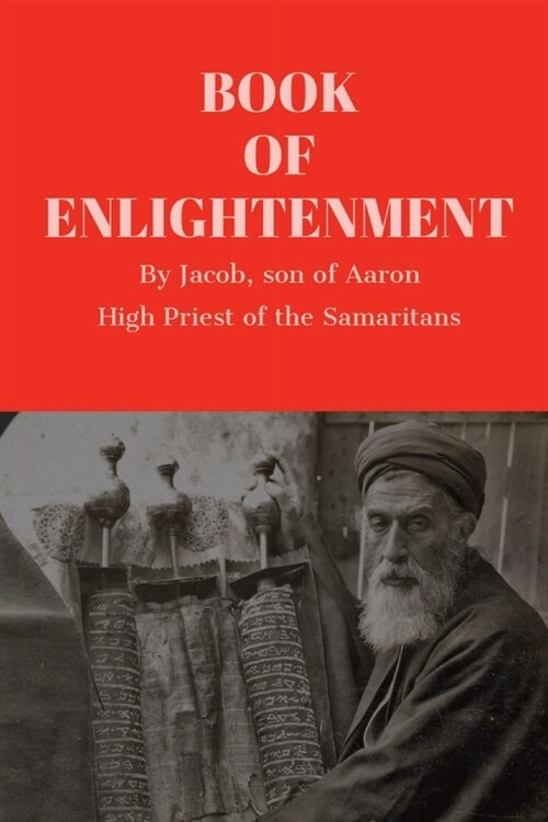 Book of Enlightenment (Paperback)