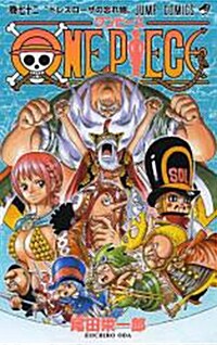 ONE PIECE 72 [コミック]