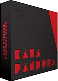 [중고] 카라 - 판도라 스페셜 DVD : 한정판 (4disc+40p 포토북)