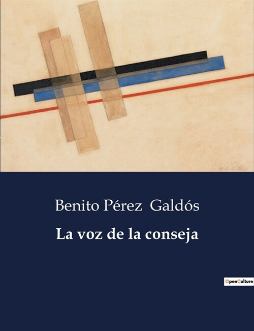 La voz de la conseja (Paperback)