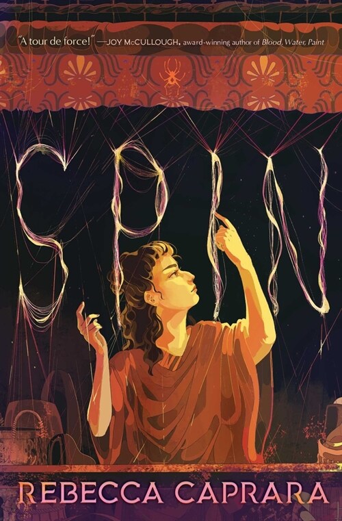 Spin (Paperback, Reprint)