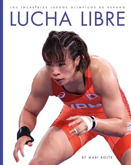 Lucha Libre (Paperback)