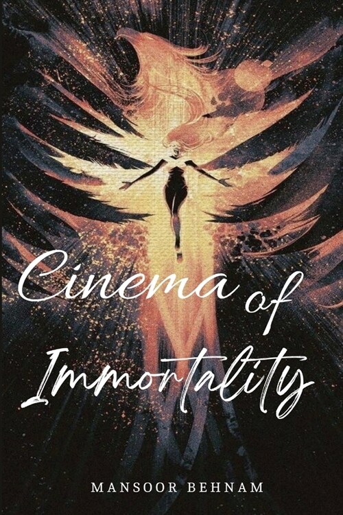 cinema of immortality (Paperback)