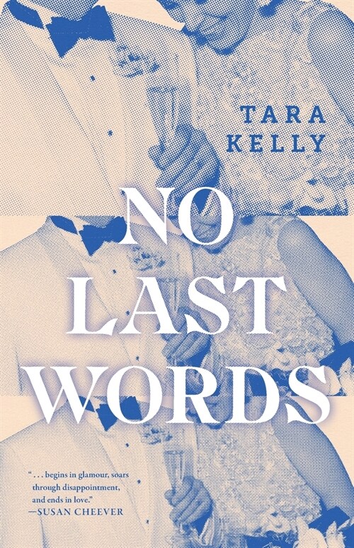 No Last Words (Paperback)