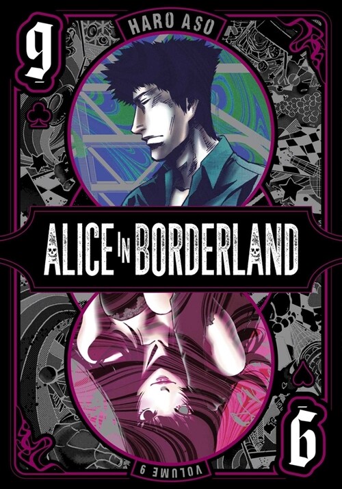Alice in Borderland, Vol. 9 (Paperback)