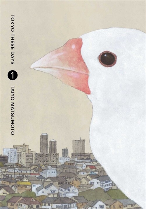 Tokyo These Days, Vol. 1 (Hardcover)