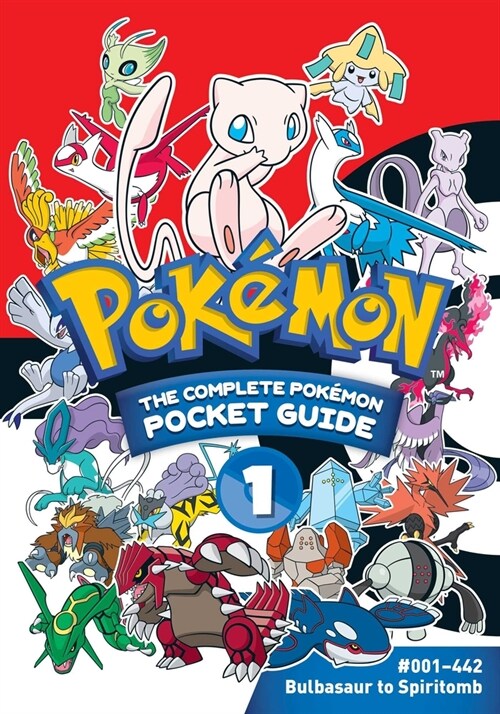 Pok?on: The Complete Pok?on Pocket Guide, Vol. 1 (Paperback)