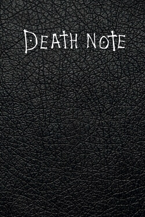 Death Note Notebook with rules: Death Note hpw to use it - Death Note Notebook inspired from the Death Note movie (Paperback)