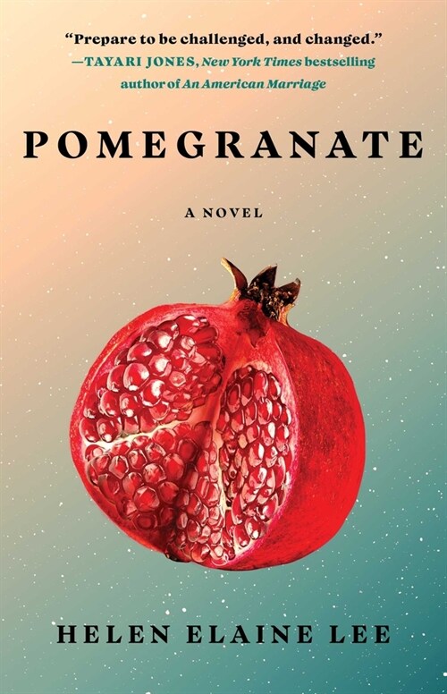 Pomegranate (Paperback)