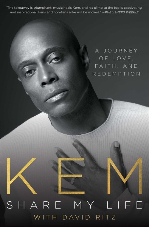 Share My Life: A Journey of Love, Faith and Redemption (Paperback)