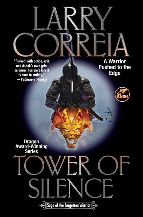 Tower of Silence (Paperback)