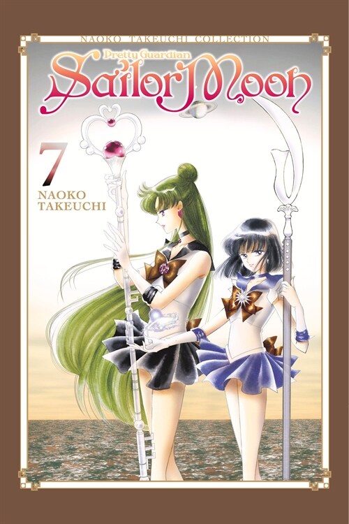 Sailor Moon 7 (Naoko Takeuchi Collection) (Paperback)