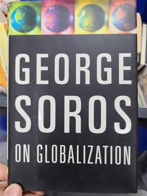 [중고] George Soros on Globalization (Hardcover, 1st)