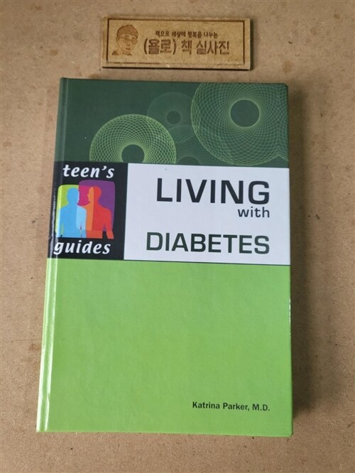 [중고] Living with Diabetes (Paperback)