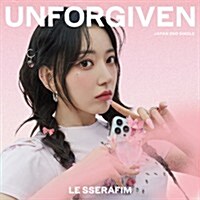 [수입] 르세라핌 (Le Sserafim) - Unforgiven (사쿠라 Ver.) (초회한정반)(CD)