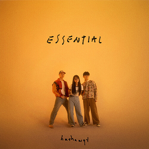 해서웨이 - 정규 1집 Essential