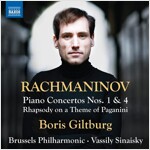 [수입] 라흐마니노프 : 피아노 협주곡 1, 4번 & 파가니니 주제에 의한 광시곡