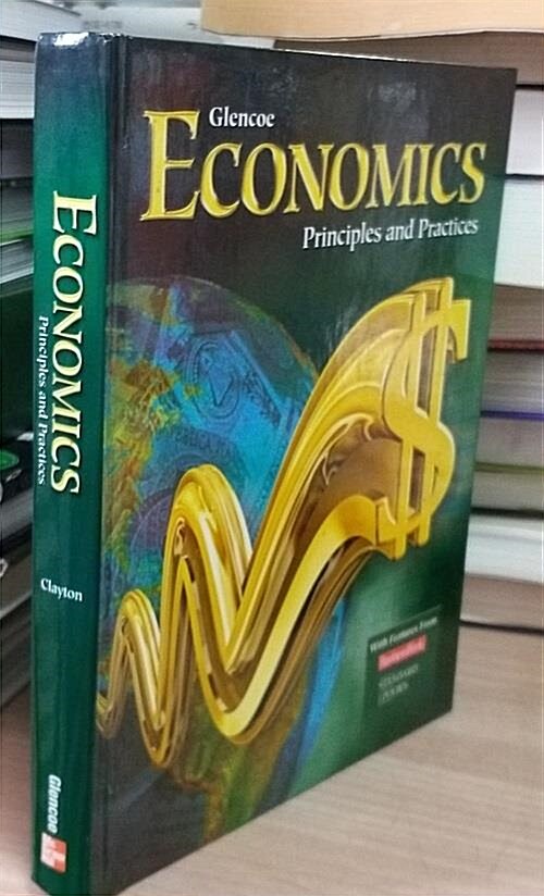 [중고] Economics: Principles and Practices (Hardcover)