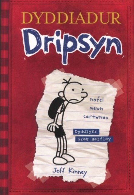 Dyddiadur Dripsyn (Paperback)