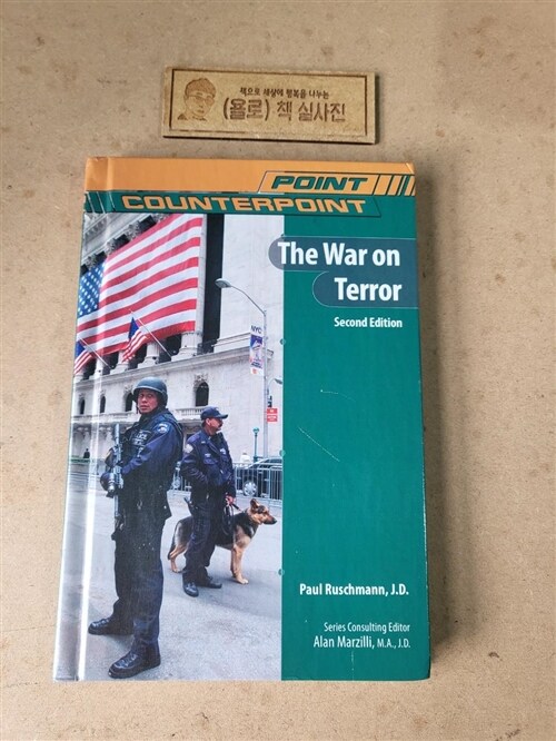 [중고] The War on Terror (Library Binding, 2)