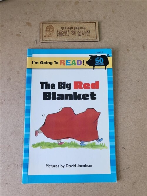 [중고] The Big Red Blanket (Paperback)