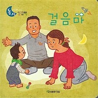 도서