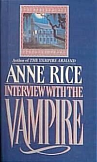 [중고] Interview with the Vampire (Mass Market Paperback)