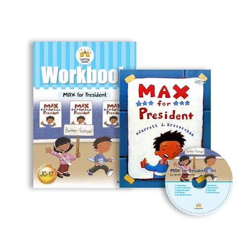 러닝캐슬 Junior C-17: Max for President (Student Book + Workbook + CD)