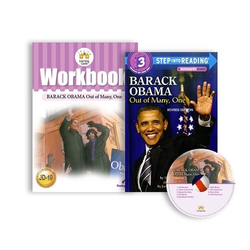 러닝캐슬 Junior D-19: Barack Obama out of many, one (Student Book + Workbook + CD)