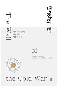 도서