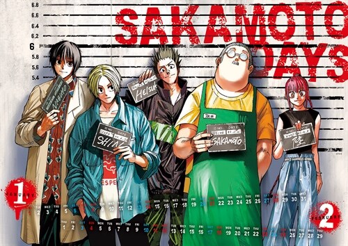 『SAKAMOTO DAYS』コミックカレンダ-2024: コミックカレンダ-2024