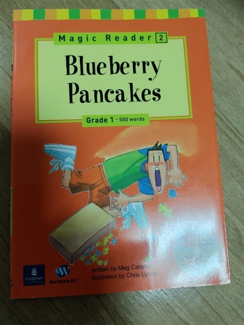 [중고] Magic Reader 2 Blueberry Pancakes (Paperback + QR Code)