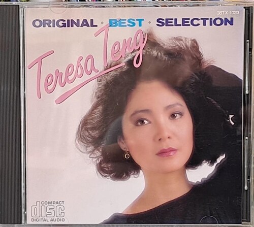 [중고] [일본 CD] Teresa Teng – Original Best Hits