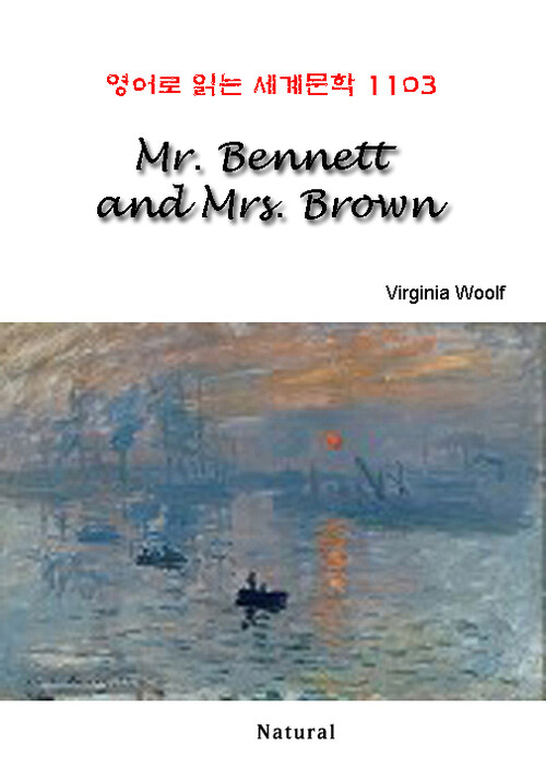 Mr. Bennett and Mrs. Brown